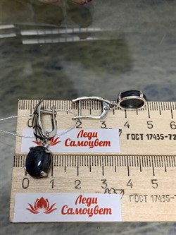 *Серьги Лабрадор Бразилия арт. 2-1699-517-234 Вес 6,41 г - фото 206747 *Серьги Лабрадор Бразилия арт. 2-1699-517-234 Вес 6,41 г - фото 206747