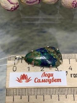 *Кулон Азуромалахит Паутина арт. 3-1601-191-355 Вес 4,81 г - фото 206776 *Кулон Азуромалахит Паутина арт. 3-1601-191-355 Вес 4,81 г - фото 206776