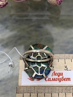 *Кольцо р.19 Азуромалахит Абстракция арт. 1-1600-191-430 Вес 9,54 г - фото 206791 *Кольцо р.19 Азуромалахит Абстракция арт. 1-1600-191-430 Вес 9,54 г - фото 206791