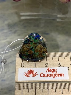 *Кольцо р.18,5 Азуромалахит Паутина арт. 1-1601-191-324 Вес 7,91 г - фото 206800 *Кольцо р.18,5 Азуромалахит Паутина арт. 1-1601-191-324 Вес 7,91 г - фото 206800