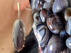 *Серьги Агат Бразильский Абстракция арт. 2-1600-615-149  Вес 20,41 г - фото 206818