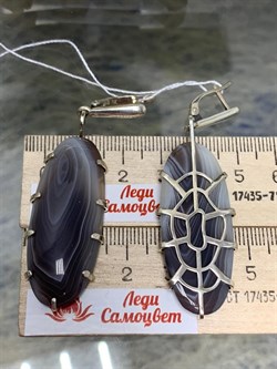 *Серьги Агат Бразильский Абстракция арт. 2-1600-615-149  Вес 20,41 г - фото 206822