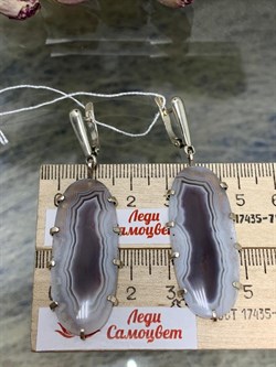 *Серьги Агат Бразильский Абстракция арт. 2-1600-615-101 Вес 16,1 г - фото 206830 *Серьги Агат Бразильский Абстракция арт. 2-1600-615-101 Вес 16,1 г - фото 206830