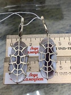 *Серьги Агат Бразильский Абстракция арт. 2-1600-615-101 Вес 16,1 г - фото 206831 *Серьги Агат Бразильский Абстракция арт. 2-1600-615-101 Вес 16,1 г - фото 206831