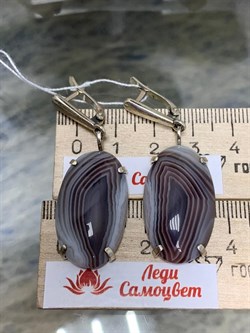 *Серьги Агат Бразильский Абстракция арт. 2-1600-615-071 Вес 13,19 г - фото 206839 *Серьги Агат Бразильский Абстракция арт. 2-1600-615-071 Вес 13,19 г - фото 206839