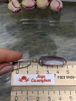 *Серьги Агат Бразильский Абстракция арт. 2-1600-615-071 Вес 13,19 г - фото 206841 *Серьги Агат Бразильский Абстракция арт. 2-1600-615-071 Вес 13,19 г - фото 206841