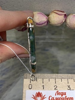 *Кулон Яшма Океаническая Мадагаскар Паутина арт. 3-1601-143-366 Вес 13,32 г - фото 206847 *Кулон Яшма Океаническая Мадагаскар Паутина арт. 3-1601-143-366 Вес 13,32 г - фото 206847