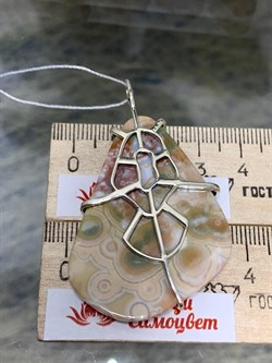 *Кулон Яшма Океаническая Мадагаскар Абстракция арт. 3-1600-143-515 Вес 15,44 г - фото 206858 *Кулон Яшма Океаническая Мадагаскар Абстракция арт. 3-1600-143-515 Вес 15,44 г - фото 206858