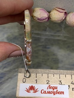 *Кулон Яшма Океаническая Мадагаскар Абстракция арт. 3-1600-143-515 Вес 15,44 г - фото 206859 *Кулон Яшма Океаническая Мадагаскар Абстракция арт. 3-1600-143-515 Вес 15,44 г - фото 206859