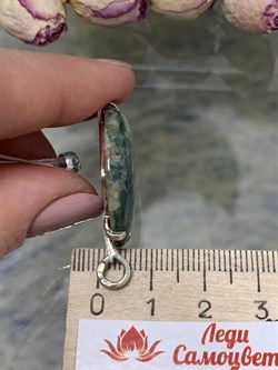 *Кулон Яшма Океаническая Мадагаскар Абстракция арт. 3-1600-143-132 Вес 5,93 г - фото 206870 *Кулон Яшма Океаническая Мадагаскар Абстракция арт. 3-1600-143-132 Вес 5,93 г - фото 206870