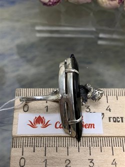 *Кольцо р.17,5 Раухтопаз Кошка Дымчатый Кварц арт. 1-0877-211-093 Вес 13,67 г - фото 206953 *Кольцо р.17,5 Раухтопаз Кошка Дымчатый Кварц арт. 1-0877-211-093 Вес 13,67 г - фото 206953