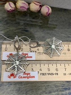 *Серьги Паутинка арт. 2-1756-000-346 Вес 11,58 г - фото 206983 *Серьги Паутинка арт. 2-1756-000-346 Вес 11,58 г - фото 206983