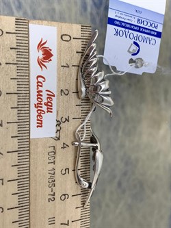 *Серьги Колибри Оксид арт. 2-0282-000-775 Вес 5,34 г - фото 206993 *Серьги Колибри Оксид арт. 2-0282-000-775 Вес 5,34 г - фото 206993