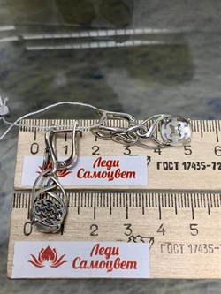 *Серьги Горный хрусталь арт. 2-1631-234-131 Вес 6,3 г - фото 207053