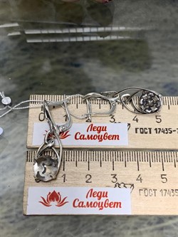 *Серьги Горный хрусталь арт. 2-1631-234-131 Вес 6,3 г - фото 207054