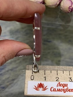 *Кулон Розовый Кварц Абстракция арт. 3-1600-126-830 Вес 14,74 г - фото 207075