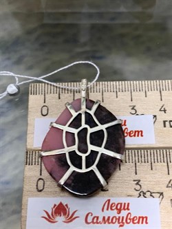 *Кулон Родонит Абстракция арт. 3-1600-613-447 Вес 9,12 г - фото 207112