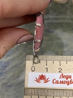 *Кулон Родонит Абстракция арт. 3-1600-613-447 Вес 9,12 г - фото 207113