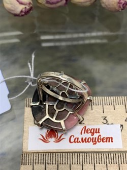 *Кольцо р.18,5 Родонит Абстракция арт. 1-1600-613-393 Вес 10,78 г - фото 207121 *Кольцо р.18,5 Родонит Абстракция арт. 1-1600-613-393 Вес 10,78 г - фото 207121