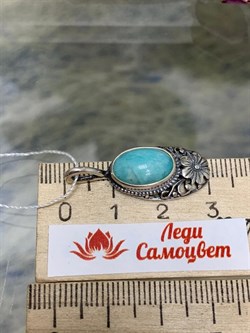 *Подвеска Амазонит Бразилия Рай арт. 3-0192-609-302 Вес 2,56 г - фото 207134 *Подвеска Амазонит Бразилия Рай арт. 3-0192-609-302 Вес 2,56 г - фото 207134