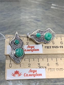 *Серьги Гамма Амазонит Бразилия арт. 2-1704-609-550 Вес 11,51 г - фото 207146 *Серьги Гамма Амазонит Бразилия арт. 2-1704-609-550 Вес 11,51 г - фото 207146