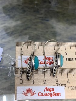 *Серьги Петли Амазонит Бразилия Рай арт. 2-0057-609-811 Вес 7,27 г - фото 207161 *Серьги Петли Амазонит Бразилия Рай арт. 2-0057-609-811 Вес 7,27 г - фото 207161