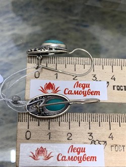 *Серьги Петли Амазонит Бразилия Рай арт. 2-0057-609-811 Вес 7,27 г - фото 207162 *Серьги Петли Амазонит Бразилия Рай арт. 2-0057-609-811 Вес 7,27 г - фото 207162