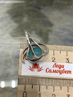 *Кольцо р.18 Амазонит арт. 1-1702-609-953 Вес 4,47 г - фото 207171 *Кольцо р.18 Амазонит арт. 1-1702-609-953 Вес 4,47 г - фото 207171