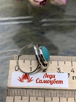 *Кольцо р.18 Амазонит арт. 1-1702-609-953 Вес 4,47 г - фото 207173 *Кольцо р.18 Амазонит арт. 1-1702-609-953 Вес 4,47 г - фото 207173