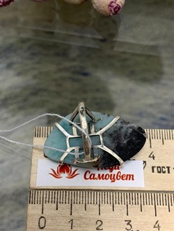 *Кольцо р.18,5 Амазонит Перу Сеть арт. 1-1601-111-603 Вес 10,91 г - фото 207181 *Кольцо р.18,5 Амазонит Перу Сеть арт. 1-1601-111-603 Вес 10,91 г - фото 207181