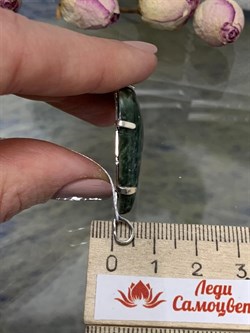 *Кулон Серафинит Паутина арт. 3-1601-129-598 Вес 7,35 г - фото 207225 *Кулон Серафинит Паутина арт. 3-1601-129-598 Вес 7,35 г - фото 207225