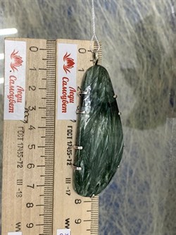 *Кулон Серафинит Паутина арт. 3-1601-129-473 Вес 22,24 г - фото 207244