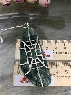 *Кулон Серафинит Паутина арт. 3-1601-129-473 Вес 22,24 г - фото 207246