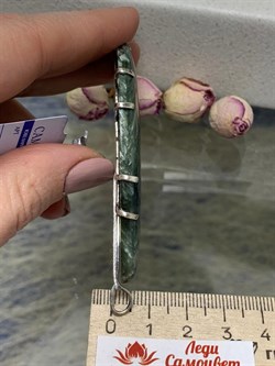 *Кулон Серафинит Паутина арт. 3-1601-129-473 Вес 22,24 г - фото 207247