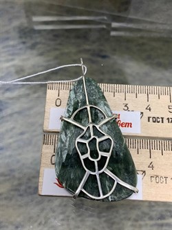 *Кулон Серафинит Абстракция арт. 3-1600-129-489 Вес 19,55 г - фото 207269 *Кулон Серафинит Абстракция арт. 3-1600-129-489 Вес 19,55 г - фото 207269