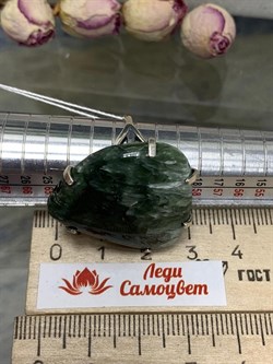 *Кольцо р.19,5 Серафинит Паутина арт. 2-1601-129-475 Вес 10,83 г - фото 207291 *Кольцо р.19,5 Серафинит Паутина арт. 2-1601-129-475 Вес 10,83 г - фото 207291