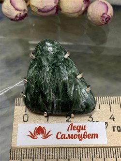 *Кольцо р.17,5 Серафинит Паутина арт. 2-1601-129-444 Вес 13,76 г - фото 207301 *Кольцо р.17,5 Серафинит Паутина арт. 2-1601-129-444 Вес 13,76 г - фото 207301