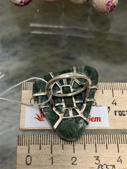 *Кольцо р.17,5 Серафинит Паутина арт. 2-1601-129-444 Вес 13,76 г - фото 207302 *Кольцо р.17,5 Серафинит Паутина арт. 2-1601-129-444 Вес 13,76 г - фото 207302