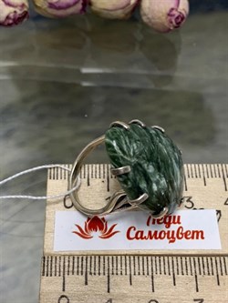 *Кольцо р.18 Серафинит Абстракция арт. 1-1600-129-284 Вес 8,93 г - фото 207395