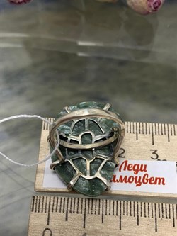 *Кольцо р.18 Серафинит Абстракция арт. 1-1600-129-284 Вес 8,93 г - фото 207397