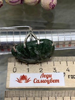 *Кольцо р.18 Серафинит Абстракция арт. 1-1600-129-284 Вес 8,93 г - фото 207402