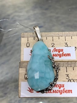 *Кулон Ларимар Доминикана АРТ 99 ВЕС 9,4 Г - фото 207406