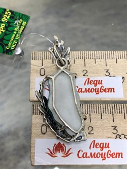 *Кулон Ларимар Доминикана АРТ 88 ВЕС 7,3 Г - фото 207412 *Кулон Ларимар Доминикана АРТ 88 ВЕС 7,3 Г - фото 207412