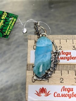 *Кулон Ларимар Доминикана АРТ 88 ВЕС 7,3 Г - фото 207413 *Кулон Ларимар Доминикана АРТ 88 ВЕС 7,3 Г - фото 207413