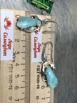 *Серьги Петли Ларимар Доминикана АРТ 3501 ВЕС 8 Г - фото 207443