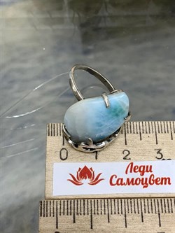*Кольцо р.18,5 Ларимар Доминикана АРТ 3500 ВЕС 6,6 Г - фото 207450 *Кольцо р.18,5 Ларимар Доминикана АРТ 3500 ВЕС 6,6 Г - фото 207450