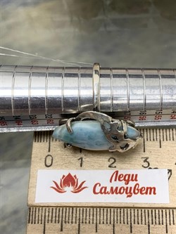 *Кольцо р.18,5 Ларимар Доминикана АРТ 3500 ВЕС 6,6 Г - фото 207452 *Кольцо р.18,5 Ларимар Доминикана АРТ 3500 ВЕС 6,6 Г - фото 207452