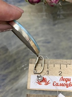 *Кулон Ларимар Доминикана АРТ 2584 ВЕС 11,8 Г - фото 207469