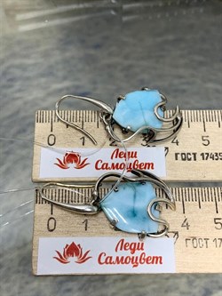 *Серьги Петли Ларимар Доминикана АРТ 2329 ВЕС 8,7 Г - фото 207478 *Серьги Петли Ларимар Доминикана АРТ 2329 ВЕС 8,7 Г - фото 207478
