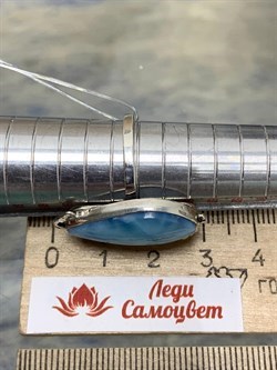 *Кольцо р.18 Ларимар Доминикана арт: 2081-435 ВЕС 5,5 Г - фото 207483 *Кольцо р.18 Ларимар Доминикана арт: 2081-435 ВЕС 5,5 Г - фото 207483